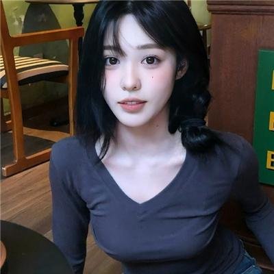 你好！大女生
